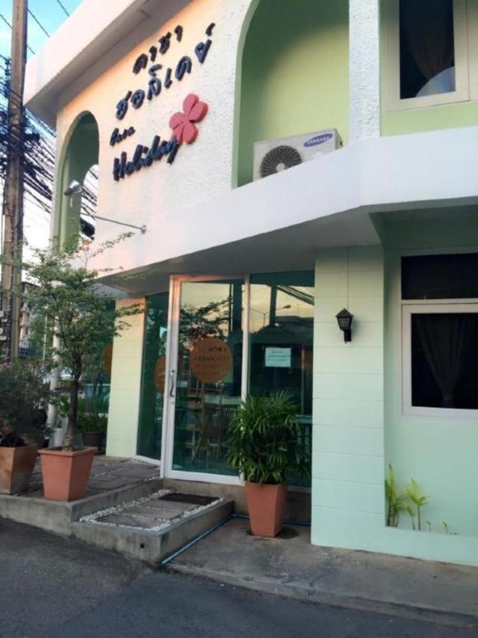 Casa Holiday Hotel Sha Пхитсанулок Экстерьер фото